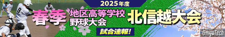 トップへ