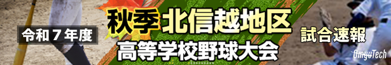トップへ